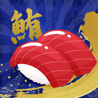 マグロ探し